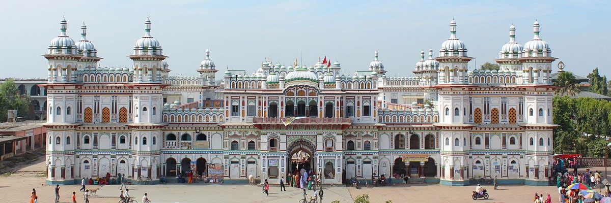Janaki Mandir Janakpur